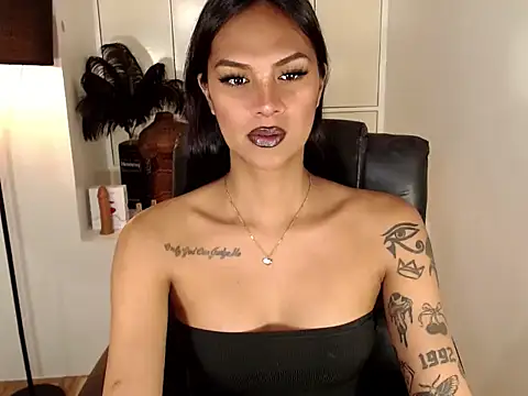 Coffee Xoxo online show from 03/16/26, 05:44