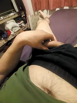 Snapshot of sefu666 chatting on 04/02/26, 01:25 sefu666 online show from 04/02/26, 01:25