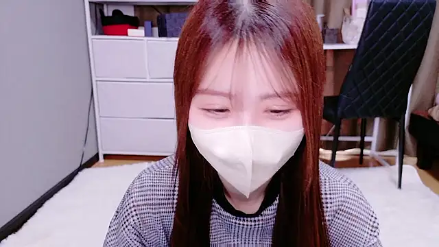 Snapshot of Ema_o0_chan chatting on 11/29/25, 05:43 Ema o0 chan online show from 11/29/25, 05:43