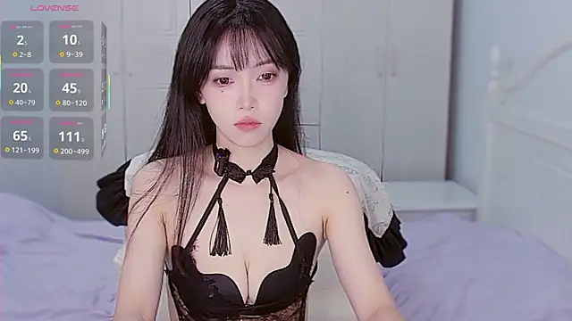 Snapshot of XiaoNana_ chatting on 10/02/25, 01:23 XiaoNana online show from 10/02/25, 01:23