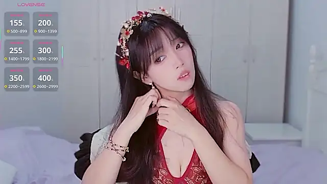 XiaoNana  online show from 10/13/25, 01:27