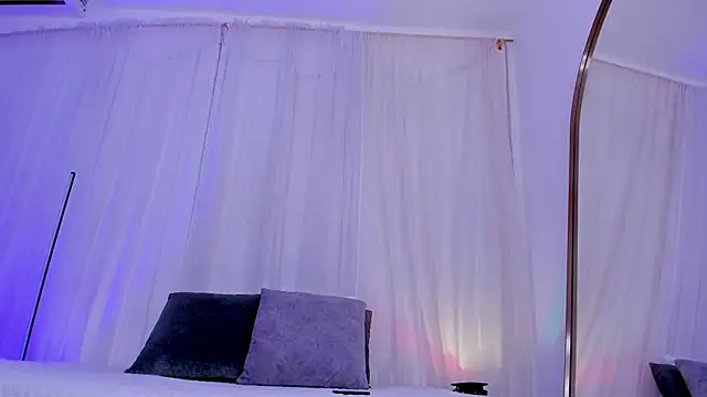 Becky G online show from 01/07/26, 04:26