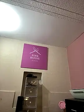 Sallem Pink online show from 12/20/25, 11:06