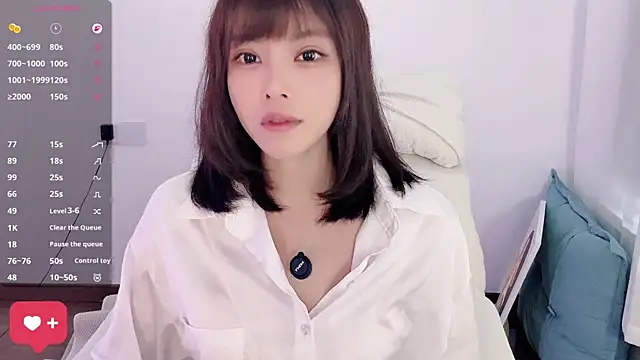 Snapshot of yara_hot1 chatting on 12/20/25, 02:07 yara hot1 online show from 12/20/25, 02:07