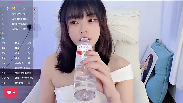 yara hot1 online show from 05/03/26, 04:29