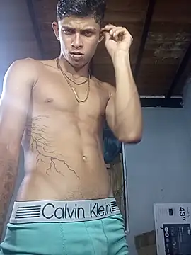 God Eros 23cm online show from 04/22/26, 12:35