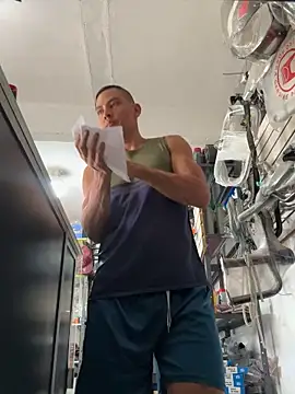 Snapshot of Terra-22cm chatting on 09/28/25, 05:07 Terra-22cm online show from 09/28/25, 05:07