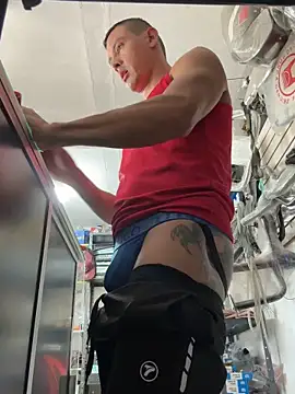 Snapshot of Terra-22cm chatting on 09/29/25, 05:29 Terra-22cm online show from 09/29/25, 05:29