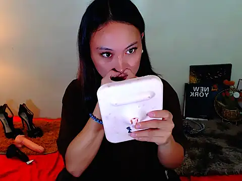 Ataliya Cataleya online show from 03/06/26, 10:50