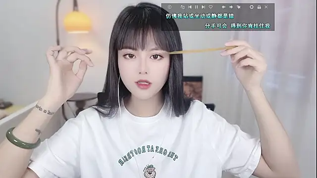 Musae7 online show from 11/27/25, 02:24