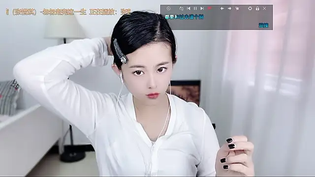 Musae7 online show from 02/05/26, 03:22