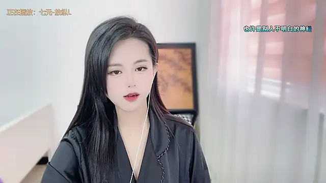 Musae7 online show from 05/27/26, 02:52
