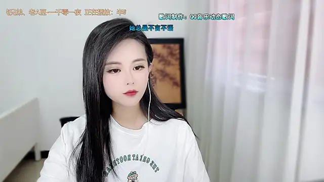 Musae7 online show from 05/29/26, 05:16