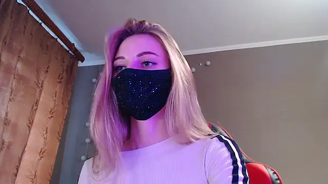 Iris lave online show from 10/13/25, 03:01