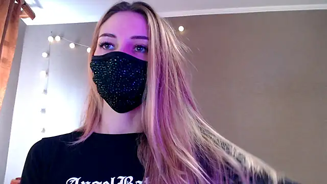 Iris lave online show from 12/04/25, 10:02