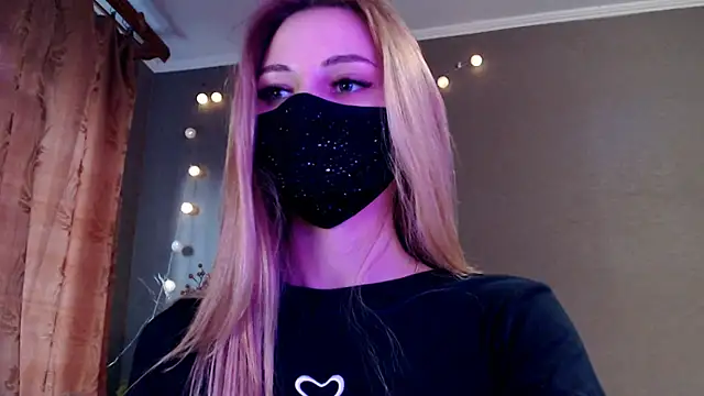 Iris lave online show from 03/11/26, 03:40