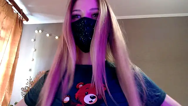 Iris lave online show from 05/04/26, 02:24