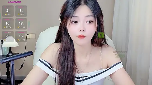 Snapshot of CeeKie chatting on 09/10/25, 08:47 CeeKie online show from 09/10/25, 08:47