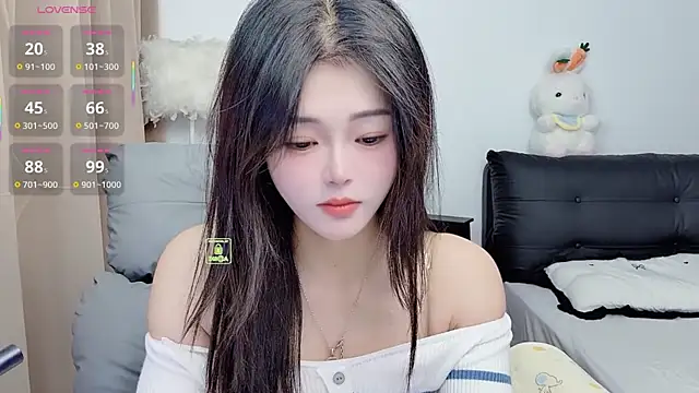 Snapshot of CeeKie chatting on 11/19/25, 03:17 CeeKie online show from 11/19/25, 03:17