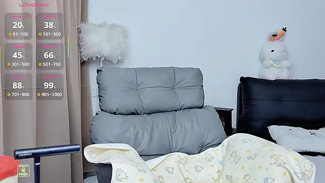 Snapshot of CeeKie chatting on 11/20/25, 12:22 CeeKie online show from 11/20/25, 12:22