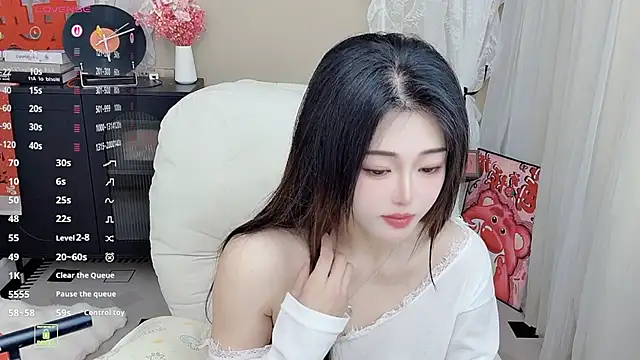 CeeKie online show from 03/15/26, 04:07