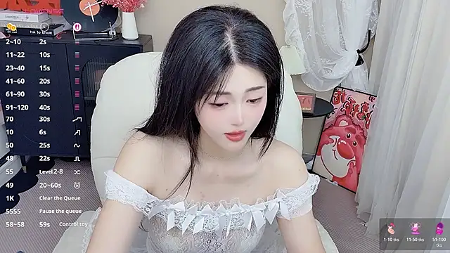 CeeKie online show from 04/13/26, 05:35