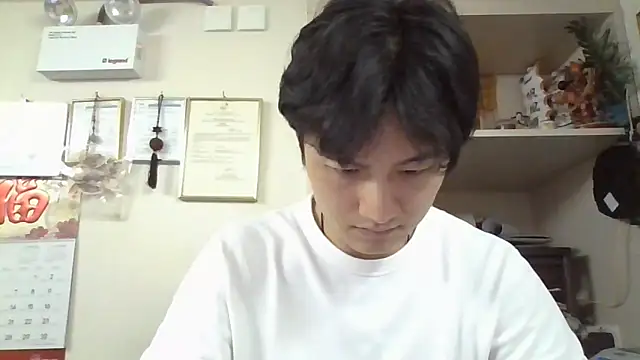 changbibit online show from 05/06/26, 05:35