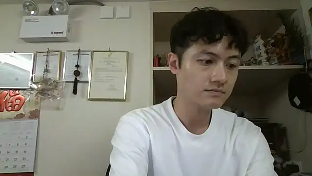 changbibit online show from 05/22/26, 06:20