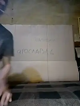 N i k o l a u online show from 02/26/26, 01:32