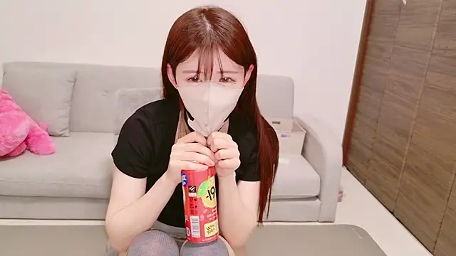 ena 7 online show from 04/11/26, 03:49