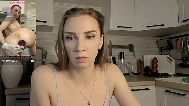 Snapshot of Edena_ chatting on 06/16/26, 01:47 Edena online show from 06/16/26, 01:47