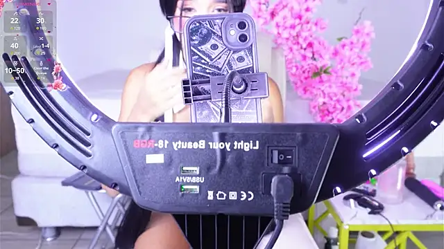 Auroraa x1 online show from 12/23/25, 02:53