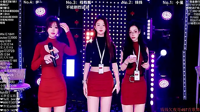 ZZ00033S online show from 02/24/26, 08:23