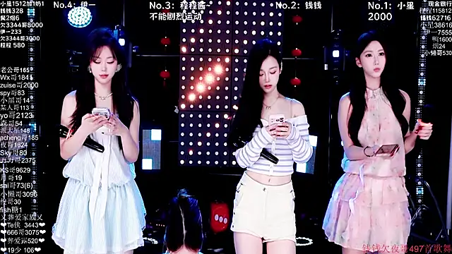 ZZ00033S online show from 02/25/26, 08:24