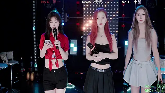 ZZ00033S online show from 03/17/26, 10:18