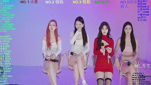 ZZ00033S online show from 03/29/26, 11:10