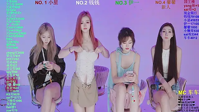 ZZ00033S online show from 04/08/26, 11:21