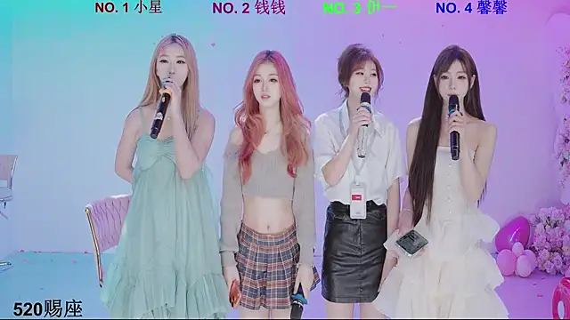 ZZ00033S online show from 04/18/26, 11:25