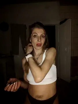 Hyupobigih online show from 11/28/25, 01:30