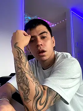 chris suarez online show from 11/07/25, 09:37