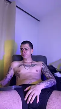 chris suarez online show from 06/06/26, 05:56