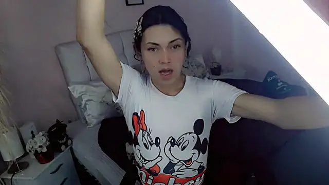 nathalialoes1 online show from 01/14/26, 06:57