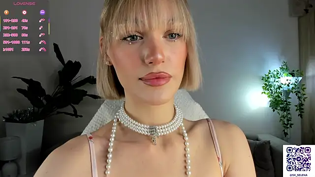 Ice Strawberry online show from 01/16/26, 03:21