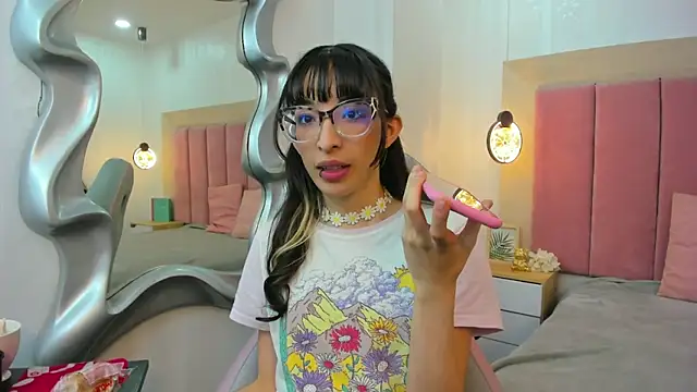 Emilia Bons online show from 03/20/26, 01:27