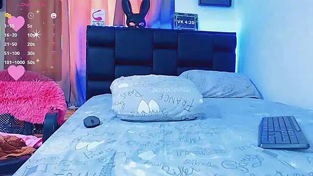 Azley sweet online show from 03/12/25, 04:13