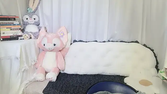 Emmaq996 online show from 04/02/26, 02:42