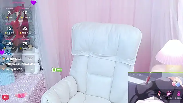 Snapshot of mumubaby- chatting on 11/22/25, 03:49 mumubaby- online show from 11/22/25, 03:49