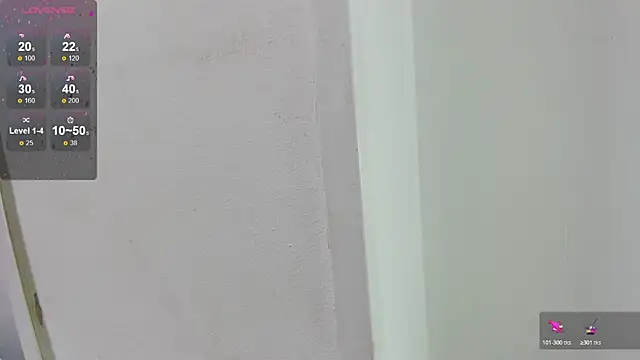 iisabella noa online show from 11/17/25, 12:55