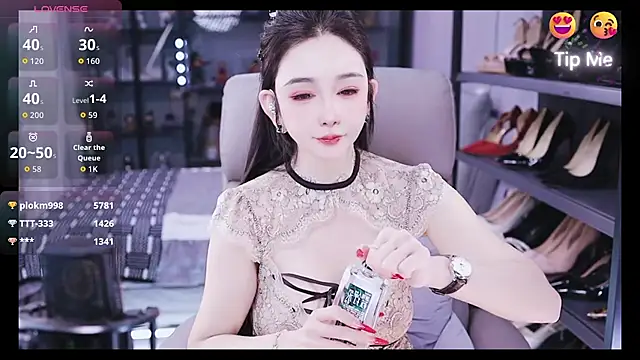 Snapshot of kelariy chatting on 11/17/25, 01:50 kelariy online show from 11/17/25, 01:50