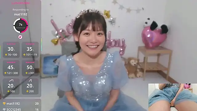 Snapshot of yuzukichi_jp chatting on 09/14/25, 11:42 yuzukichi jp online show from 09/14/25, 11:42